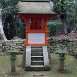 Two Sticks, 2012, detail, site specific art at Yoshida shrine, Kyoto