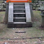 Seven Sticks at Matsuno Taisha Shrine, Kyoto – site specific art, detail