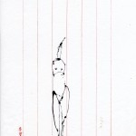 Leaf and Idol, 2012, Japanese notebook page, ink